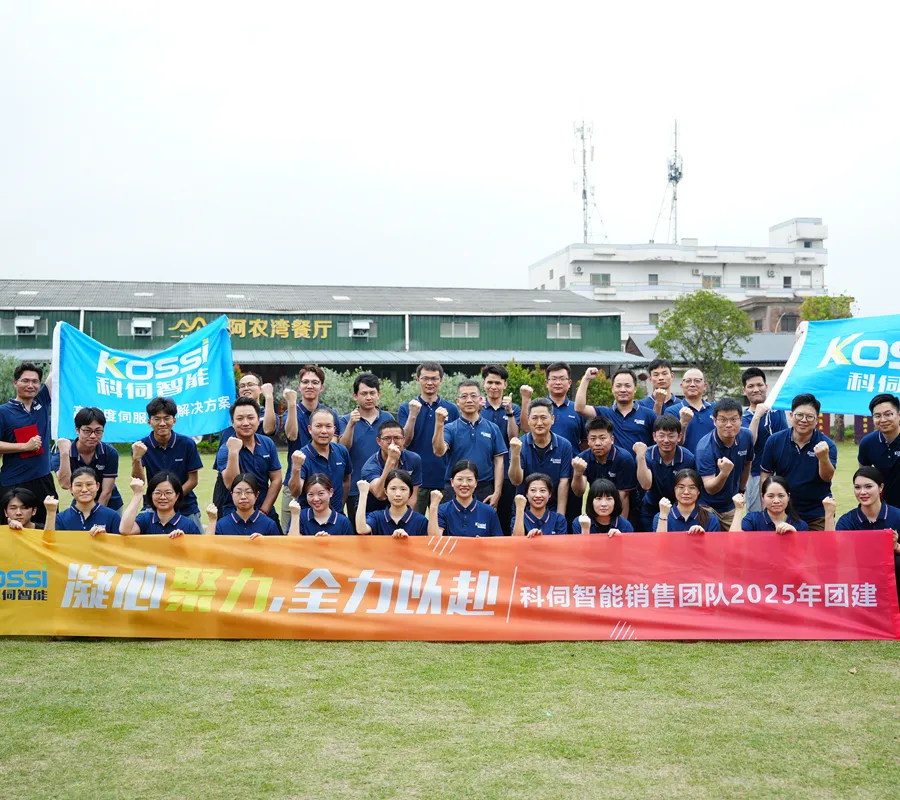 科伺智能销售团队开展户外拓展团建 凝聚合力冲刺年度目标