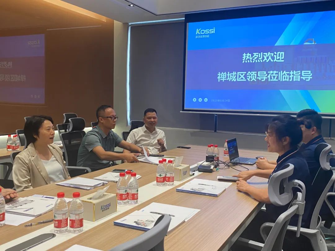 03禅城书记到访.jpg 03禅城书记到访.jpg