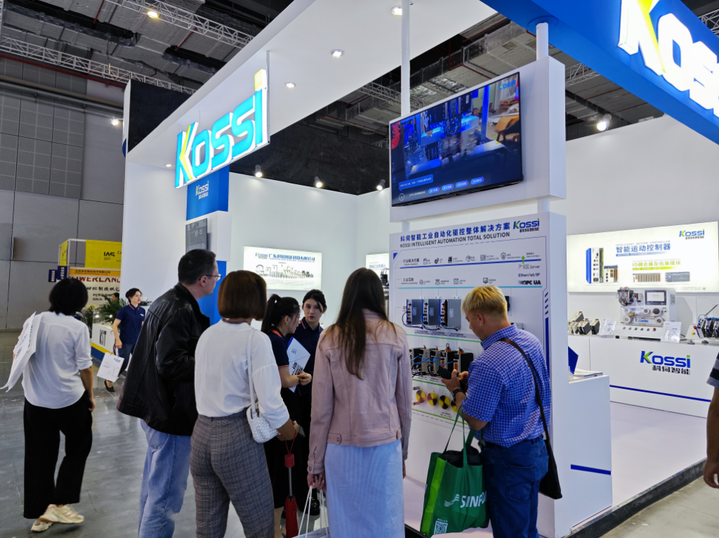 蓄力三年，闪亮登场 | 科伺智能亮相2023工博会