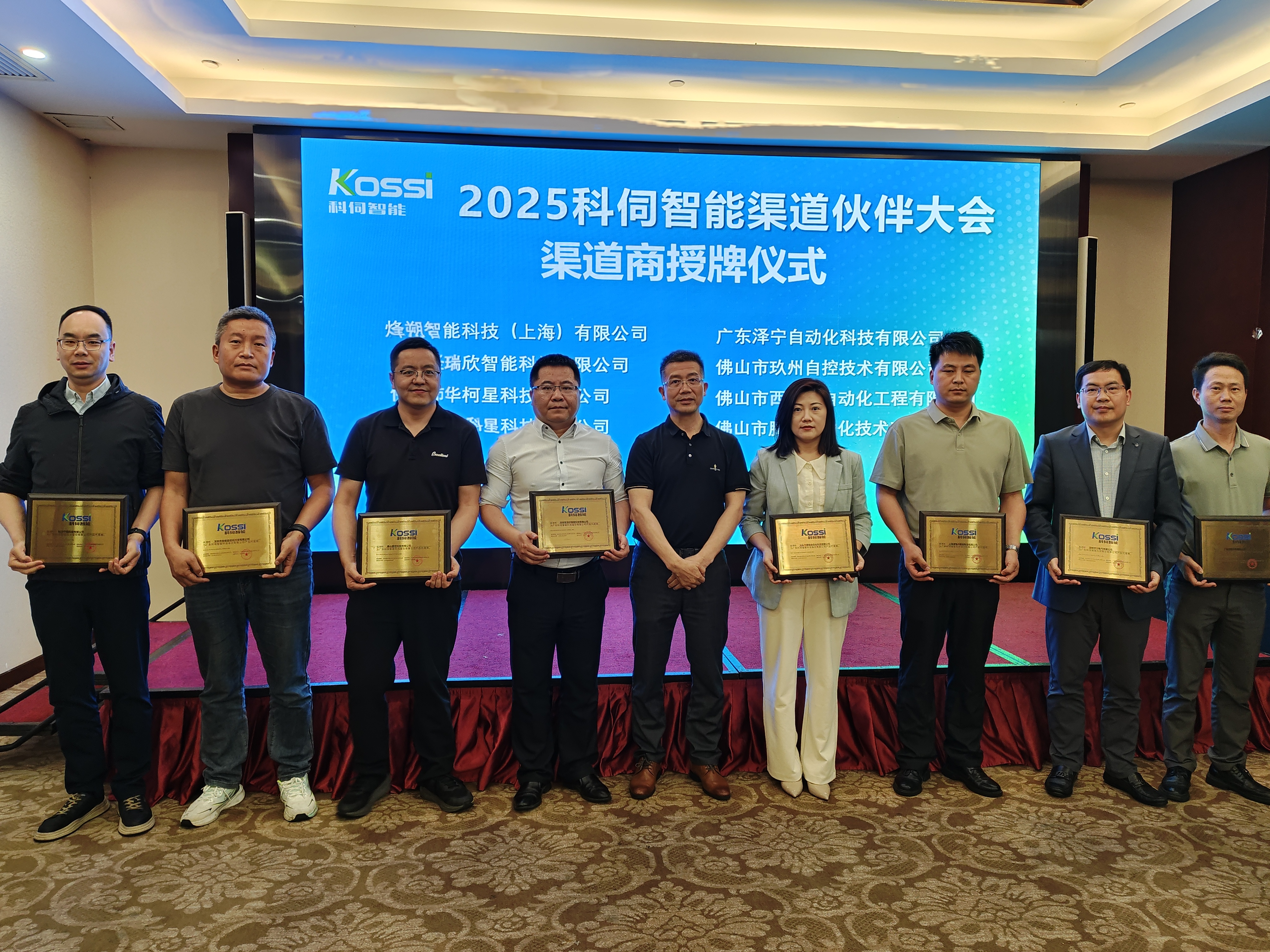 微信图片_20250424090741.jpg 微信图片_20250424090741.jpg