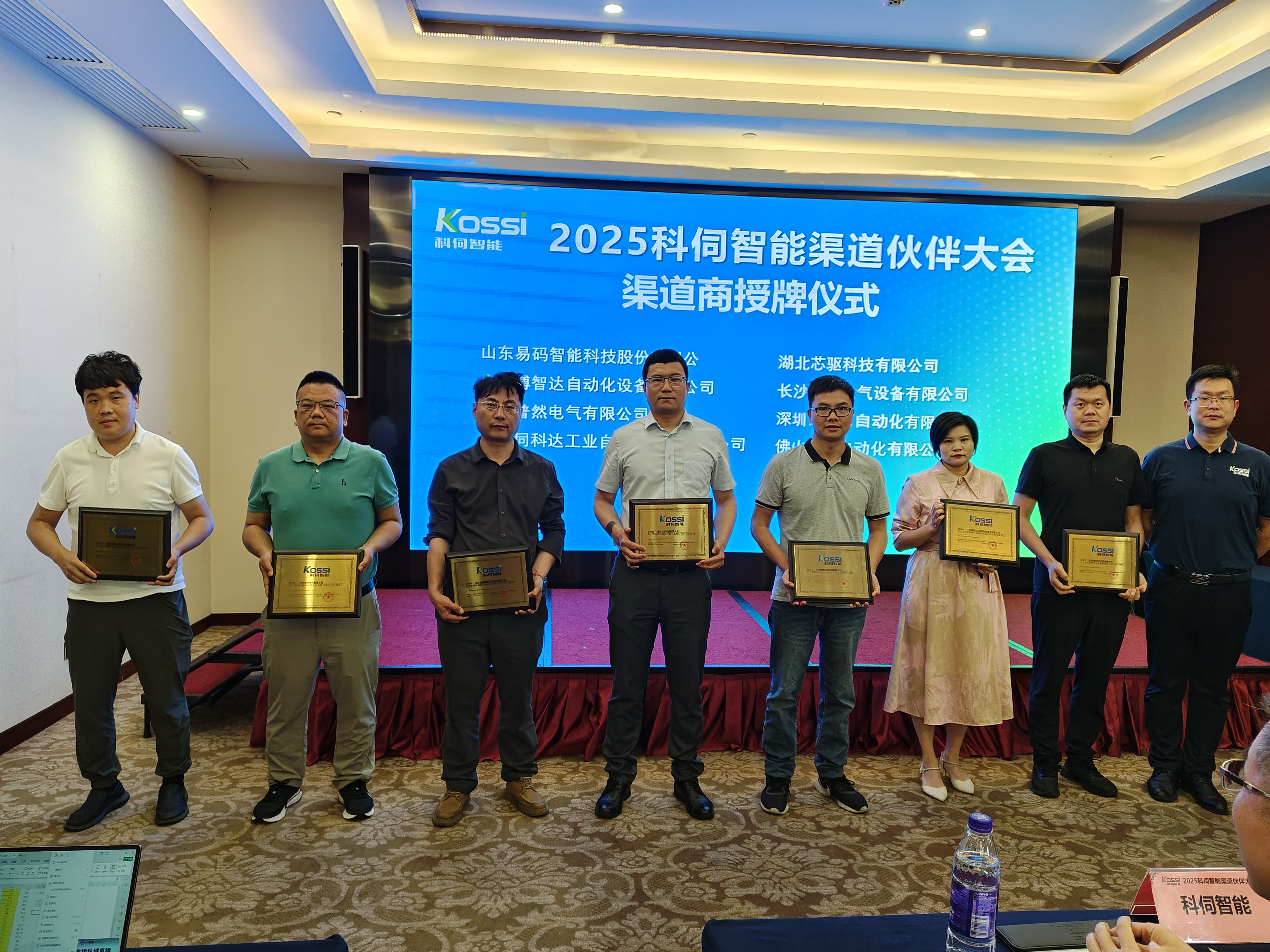 微信图片_20250424090728.jpg 微信图片_20250424090728.jpg