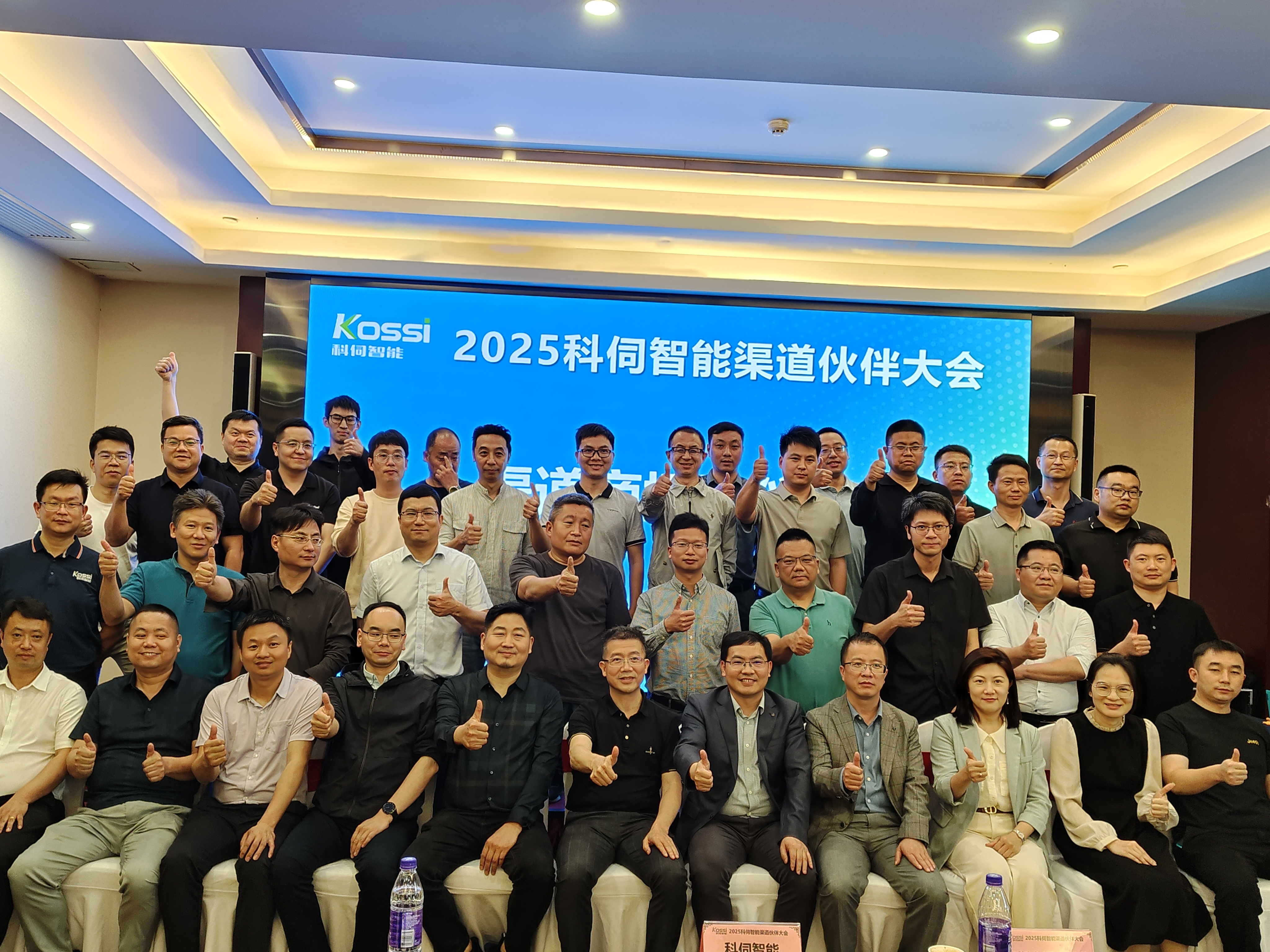 微信图片_20250424090800.jpg 微信图片_20250424090800.jpg